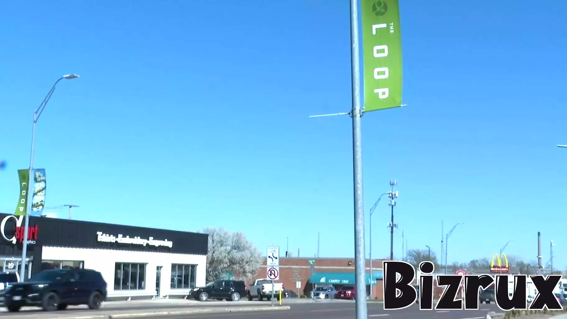 Columbia Secures Funding for Business Loop Planning Study
