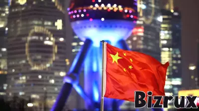 China’s Traditional Businesses Try to Buy Into AI Boom