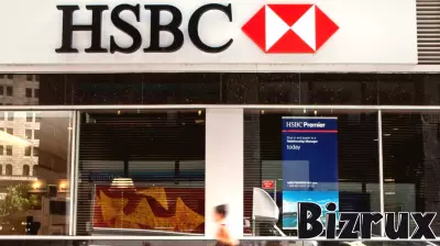HSBC Introduces Loan to Support Businesses Facing Tariff Costs