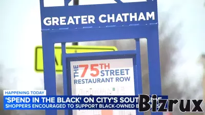 Hundreds expected to 'Spend in the Black' at 75th Street event