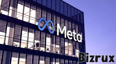 Meta Stock Surges Amid AI Bubble Debate and Fed Chair Insights