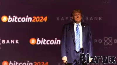 $TRUMP Cryptocurrency Gains Momentum with Exclusive Dinner Offer